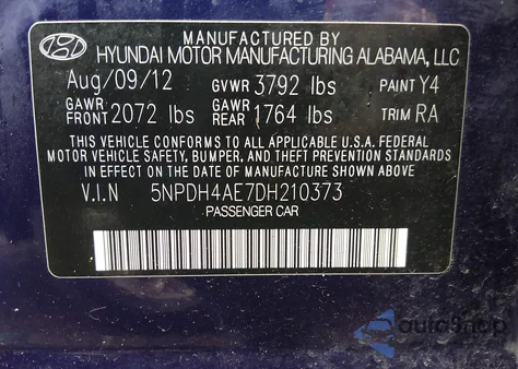 2013 Hyundai Elantra Limited из США, поврежденный, VIN 5NPDH4AE7DH210373